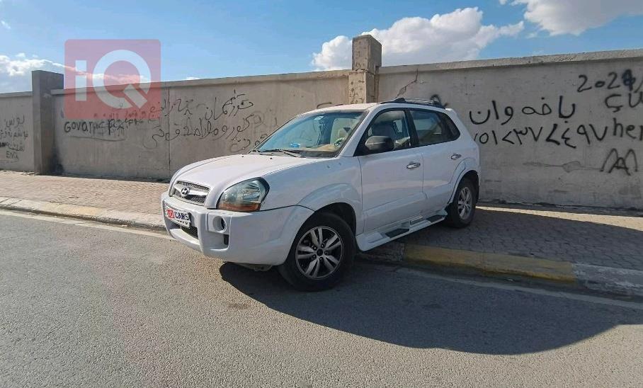 هيونداي توسان